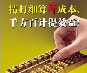 智能SMT首件檢測系統(tǒng)，每月能為企業(yè)節(jié)省38000元！