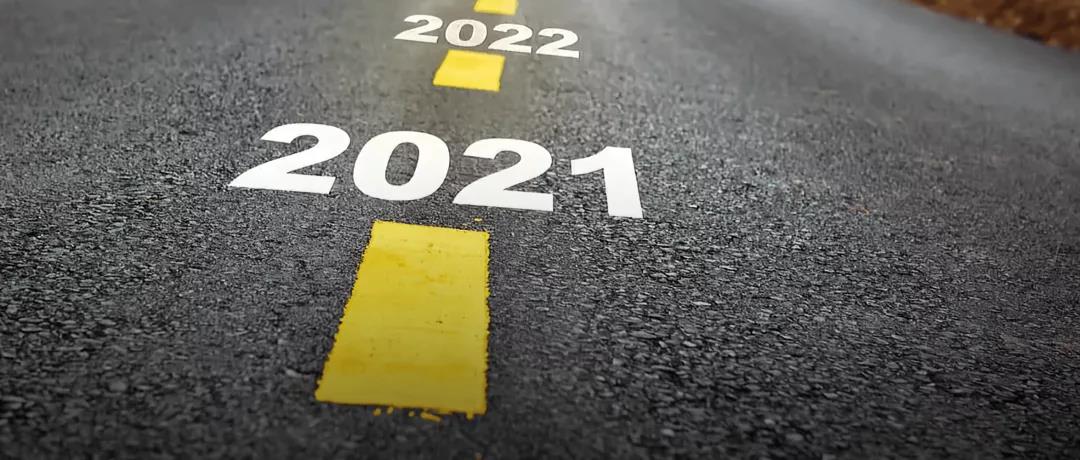 2022，有MES才能如虎添翼