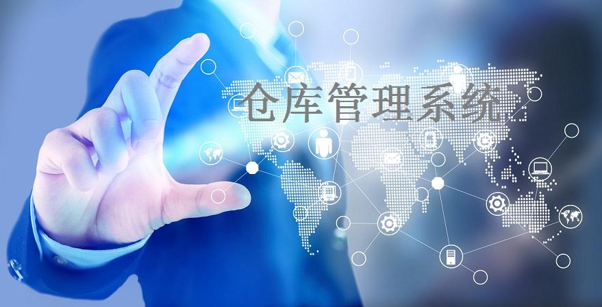 MES如何加強(qiáng)智能工廠(chǎng)的生產(chǎn)管控